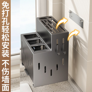 Portacuchillos de cocina de acero inoxidable, rectangular, multifuncional, para encimera, con diseño colgante para utensilios - Product Image 5