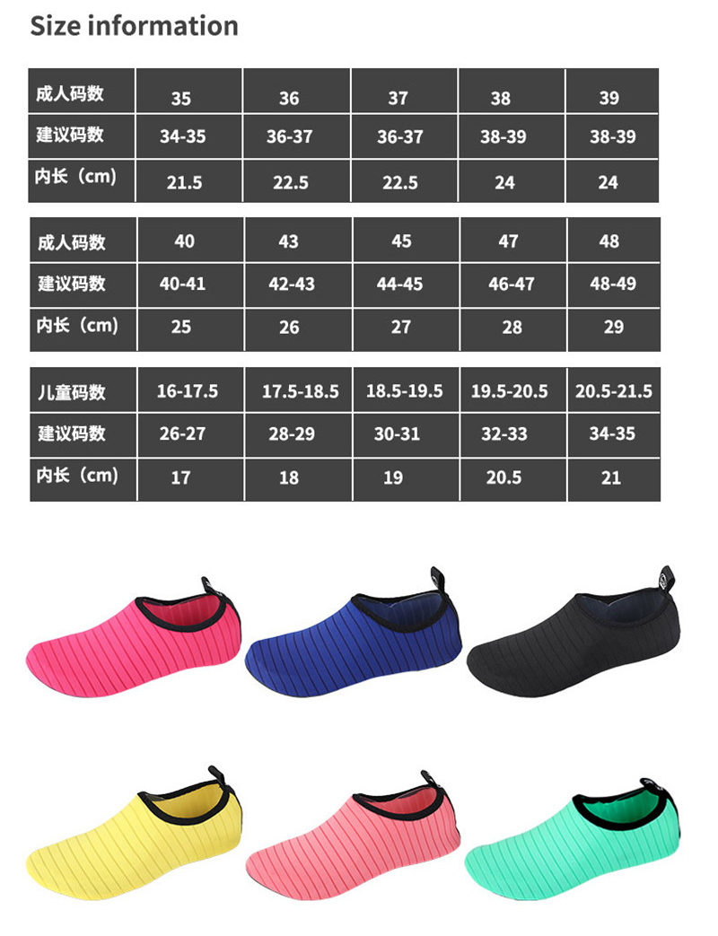 Women Men Hiking Shoes Beach Sea River Surfing Swimming Water Shoes Waterproof Neoprene Surfing Shoes
