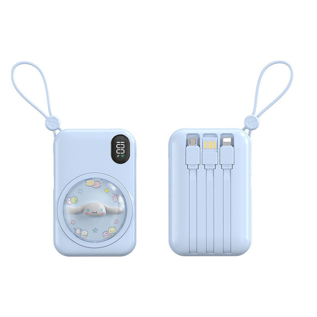 10000mAh 22.5W Fast Charging Power Bank, Cute Pet Shape with Built-in Cable Slot, Compact Portable Design & LED Display
