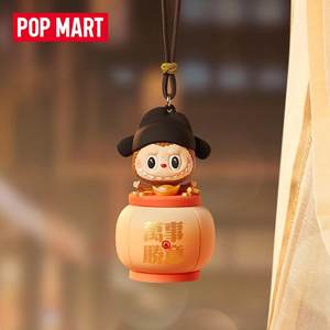 POP MART les MONSTRES: LABUBU Night Light Blind Boxes - Silicone/PVC, série Let's Have Fun Together, Jouets et cadeaux pour enfants - Product Image 4