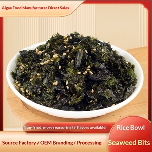 Yingxuan Flocons d'algues séchées instantanées au sésame pour riz, grand format, collation de bureau, assaisonnement pour boulettes de riz 250g - Product Image 4