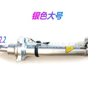 Manillar Plegable Universal Negro para Bicicleta, 25.4 mm, Abrazadera Metálica para Bicicletas de Montaña y Niños - Product Image 2