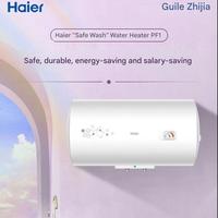 Chauffe-eau électrique Haier 60 litres, type accumulation, 2200W, sûr, économe en énergie, chauffage rapide, température constante, usage domestique
