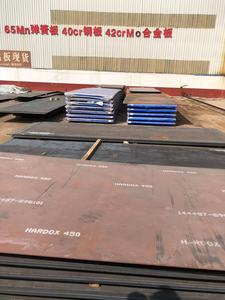 Q235 S235jr S355jr Fabricante ANSI Hoja de acero laminada en caliente C20 20 1018 S20C <span class=keywords><strong>Aisi</strong></span> <span class=keywords><strong>1020</strong></span> Placa de acero al carbono Precio por kg - Product Image 2