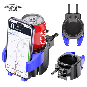 Shunwei Car Cup Holder, Car Beverage Holder, Car Accessories <b>Bracket</b>, 2-in-1 Multifunctional Cup Holder and Phone Holder - Product Image 1
