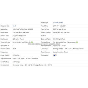 หน้าจอ LCD ของแท้ใหม่เอี่ยม รุ่น LT104AC36000 ขนาด 10.4 นิ้ว ความละเอียด 1024*768 จอแสดงผล LCD LT104AC36000 - Product Image 4