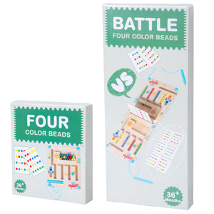 Venta caliente Educación Temprana para niños Juego de movimiento de pelota de cuatro colores Ajedrez Entrenamiento de pensamiento lógico Juego de mesa <span class=keywords><strong>Versus</strong></span> para <span class=keywords><strong>padres</strong></span> e <span class=keywords><strong>hijos</strong></span> - Product Image 5