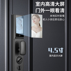 กุญแจล็อคประตูอัจฉริยะ Qleung S931max สีดำ ระบบจดจำใบหน้า 3 มิติ ลายนิ้วมือ รหัสผ่าน ควบคุมผ่านแอป - Product Image 2