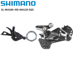 Grupo de Transmisión SHIMANO <span class=keywords><strong>DEORE</strong></span> <span class=keywords><strong>M5100</strong></span> 2x10 Velocidades de Aleación: Palancas de Cambio, Desviador Delantero/Trasero, Plato, <span class=keywords><strong>Cassette</strong></span>, Cadena y Eje de Pedalier - Product Image 4