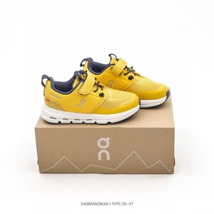 Zapatillas Deportivas Unisex para Niños, para Todas las Estaciones, con Tecnología CloudTec, Transpirables, con Cierre de Cordones, Entresuela de EVA, Suela de Goma, para Niños - Product Image 4