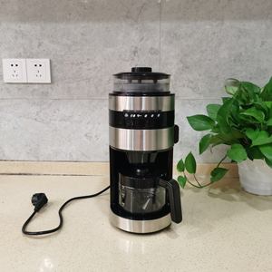 Household Popular Automatic <strong>Coffee</strong> Machine Grind and Brew System Bean to Cup <strong>Coffee</strong> Maker with Grinder - Product Image 3
