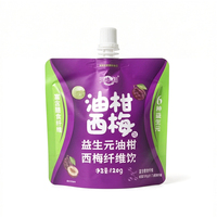 Fabricant d'emballages souples de qualité alimentaire, sachet d'emballage pour boissons imprimé sur mesure avec bec verseur et buse
