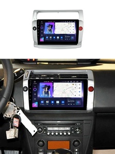 Navifly NF android auto radio voiture écran tactile voiture lecteur vidéo 2 din DSP support DVR OBD DAB pour <span class=keywords><strong>Citroen</strong></span> <span class=keywords><strong>C4</strong></span> 2004-2014 - Product Image 4