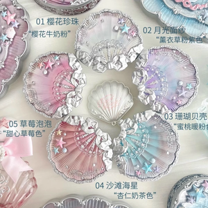 Flower Knows Shell's Jewel Embossed Satin <span class=keywords><strong>Blush</strong></span> Shell Pearl Face Blusher Expanding Matte Blushing Powder 5g - Product Image 3