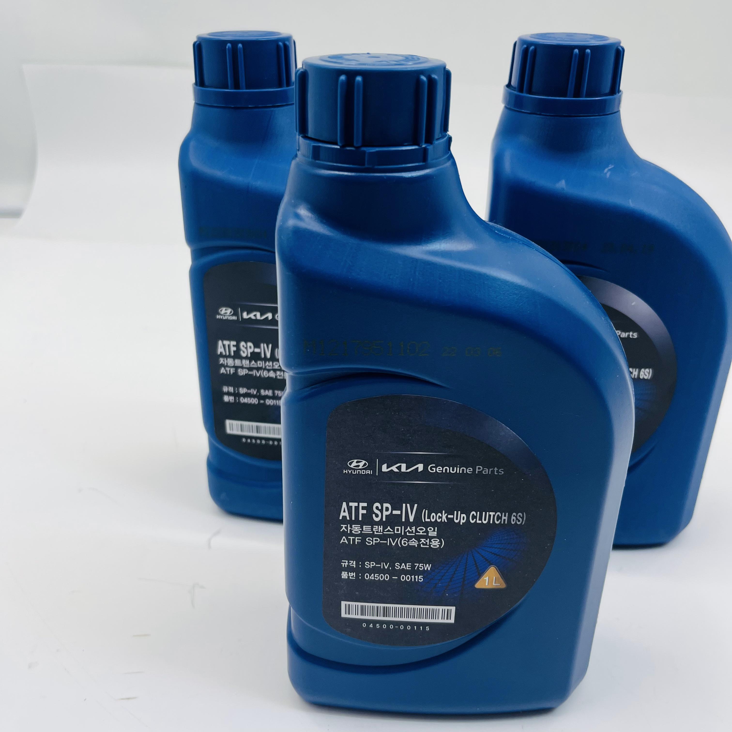 Wholesale Professional Automatic Transmission Fluid ATF 6-Speed SP-IV G 04500-00115 Model K5 New Condition Auto Parts Image 1
