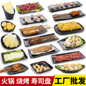 <b>Black</b> Frosted Melamine Tableware Set Rectangular Durable For Barbecue Sushi Cold Dishes Snacks Restaurant Use - Product Image 3