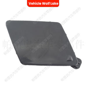 Cubierta Trasera para Remolque Wolf Lake para BMW F10 F18 LCI 2015-2017, Material ABS, Cubierta para Gancho de Remolque - Product Image 5