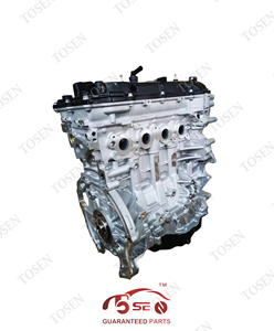 Pièces automobiles Offre Spéciale 2.0 bloc moteur GDi G4NC pour <span class=keywords><strong>Hyundai</strong></span> I30 I40 I35 Tucson Kia Sportage - Product Image 3