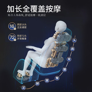 Massage <b>Cushion</b> Full Body Kneading Shoulder <b>Neck</b> Back Leg Foot Massager USB Rechargeable Vibration Tapping Hot Compress - Product Image 4