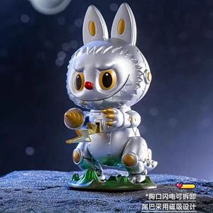 <span class=keywords><strong>POP</strong></span> MART Boutique Officielle, Série Kaiju des Monstres, Boîtes Mystères à Visage en Vinyle, Figurines d'Action, Jouets Faits Main, Ornements, Cadeaux - Product Image 3