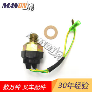 Interruptor de Luz de Reversa Toyota Komatsu 12V DC 10A de Acero de 2 Vías para Montacargas - Product Image 4