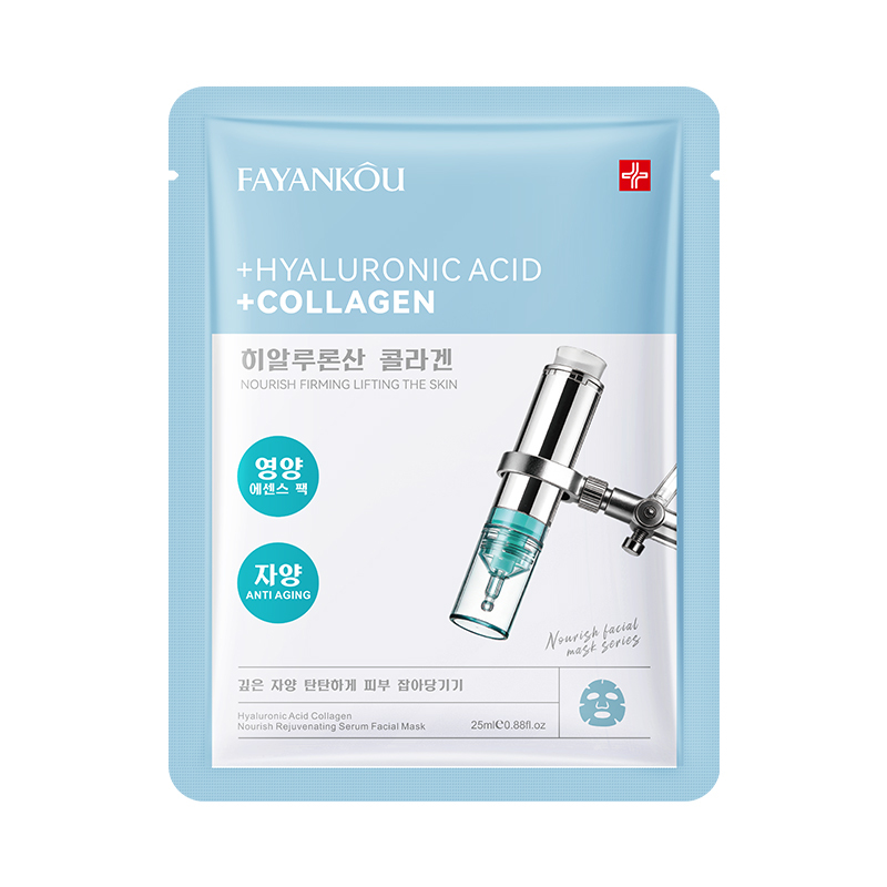 Masque facial à l'acide hyaluronique et au collagène