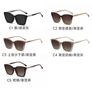 Monturas Ópticas TR90 Magnéticas Cuadradas para Mujer 2025 con Clip Polarizado y Protección Anti-Luz Azul - Product Image 5