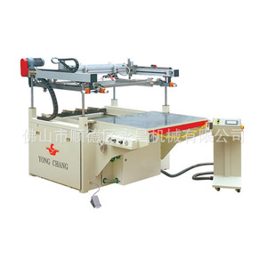 Impresora de Pantalla Plana Automática Yongchang PA-J 900x1150mm Monocromática para Impresión de Teclados de Membrana y Paneles de Control - Product Image 1