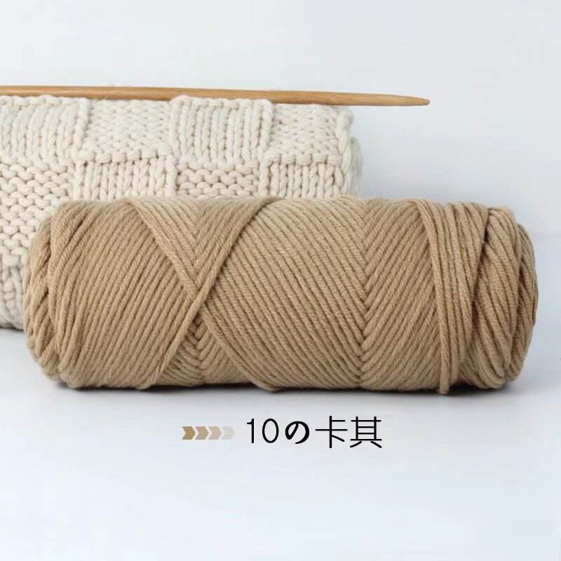 10#สีกากี