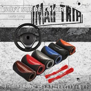 Housse de volant de voiture en cuir suédé de 15 pouces, douce, antidérapante, tressée avec fil à coudre, modèle M, accessoire intérieur pour BMW - Product Image 2