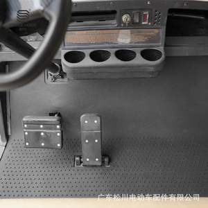 Tapetes de Lujo EZGO TXT para Carritos de Golf con Volante a la Derecha y Modelos de Vehículos Eléctricos, Incluyendo Vellfire, Jazz, Forte y Fit - Product Image 1