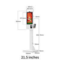 Kiosque de commande automatique sur pied avec écran tactile Full HD 21,5 pouces, imprimante thermique 80 mm, lecteur de code QR et affichage numérique