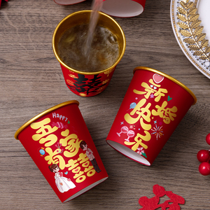 Vaso <span class=keywords><strong>de</strong></span> papel desechable para <span class=keywords><strong>boda</strong></span>, vaso <span class=keywords><strong>de</strong></span> <span class=keywords><strong>boda</strong></span> grueso con lámina <span class=keywords><strong>de</strong></span> oro, suministros rojos para <span class=keywords><strong>boda</strong></span> - Product Image 5