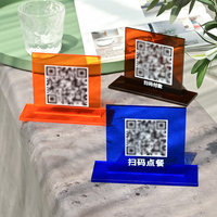 Code de paiement acrylique personnalisé Code QR pour restaurants, bars et cafés