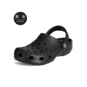 HP2680 résistant à l'usure tout-match lavable jardin plage eau chaussures pas cher plaine léger crocse <span class=keywords><strong>sabot</strong></span> sandale - Product Image 5