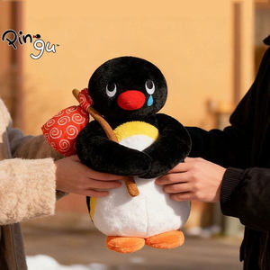 Wholesale 100% Officially Licensed Panda <strong>Runaway</strong> Series 30cm PP Filled Super Soft Plush Doll with Color Box Packaging - Product Image 3