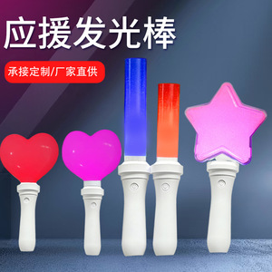 Lampe à main LED avec télécommande, bâton lumineux pour concerts, fêtes, accessoires de cheerleading - Product Image 5