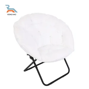 High Quality Lightweight And Comfortable Portable Furniture Moon Chair