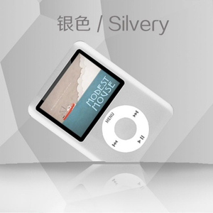 Mini lecteur MP3 avec écran LCD et bouton rotatif, couleur verte, pour écouter de la musique, en alliage d'aluminium - Product Image 3
