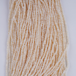 Promotion pour perles de pomme de terre blanches d'eau douce naturelles de 3 à 3,5 mm, perles en vrac pour accessoires de bijoux DIY, vente en gros - Product Image 3