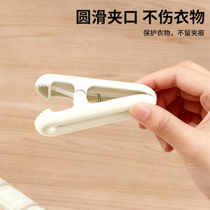 Clothespin <b>Clips</b> Rectangle Plastic Durable Windproof For Clothes Drying And Bed Sheet Fixing - Product Image 5