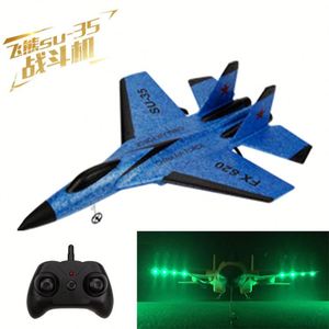 เครื่องบินบังคับวิทยุ Flying Bear Su 35 ของเล่นกลางแจ้ง โฟมบินได้ ขายดีข้ามประเทศ - Product Image 6