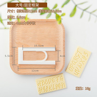 Ensemble de tampons alphabet carrés Safran, chiffres et lettres, grands et petits caractères, pour gaufrage de fondant, écologique, pour gâteaux et biscuits, majuscules et minuscules