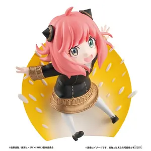 2019 pré-venda anime figura rádio forger figura, modelo substituível, móvel, presente de brinquedo, boneca genuína original