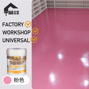สีอีพ็อกซี่ปรับระดับพื้นแบบ OEM ชนิดน้ำ สำหรับลานจอดรถ ห้องใต้ดิน โกดัง โรงงาน - Product Image 2