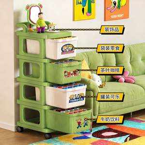 Minimalistisches Schubladenregal aus Kunststoff (PP), freistehend, 5-stöckig, Snackwagen, Spielzeug- und Kleiderorganizer, Regal für Schlafzimmer und Wohnzimmer - Product Image 6