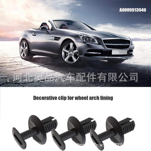 Clips de rivets d'expansion pour BMW Mercedes Benz Volkswagen, doublures d'arche de roue, garde-boue de porte arrière, plastique nylon POMPP, 40 pièces - Product Image 2