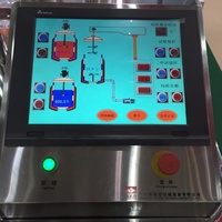 Mélangeur industriel de 50 L contrôlé par PLC pour produits hautement visqueux, personnalisation de cosmétiques, mélange de lotions, machine d'émulsification et de mélange