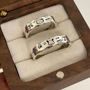 Bague minimaliste Doodle Waveedge pour femme polyvalente exquise mode <span class=keywords><strong>Patcha</strong></span> chien Couple anneaux bande assortie - Product Image 1