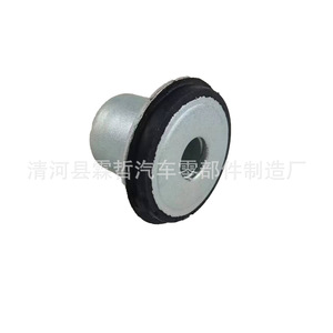 Support en caoutchouc 45522-0K040 45522-60060 pour système de suspension, pièces automobiles - Product Image 5